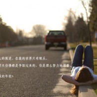 香港正版资料大全2021年开奖结果